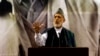 Karzai Urges End to Afghan Post-election Crisis