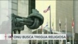 El Mundo al Día