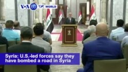 [60초로 보는 세계] 2017. 8. 31