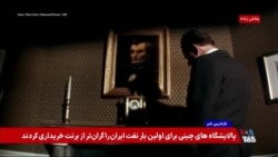 رئیس‌جمهوری آمریکا در آینه سینما | روایت قدرت از اخلاق تا نقش رسانه 