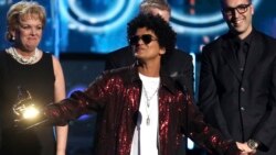 Bruno Mars ၂၀၁၈ Grammys ဆုအများအပြားရရှိ