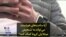 آیا ساعت‌های هوشمند می‌تواند به تشخیص مبتلایان کرونا کمک کند؟