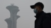 空氣污染威脅本屆冬奧會 北京承諾確保賽事不受影響