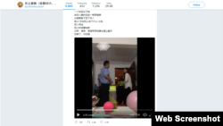 中国深圳警察深夜在不出示任何手续情况下，以在网上发表“不当言论”为由将一名年轻女子带走。（推特视频截图）