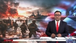 روز سی‌ام؛ جنگ منطقه‌ای، بن‌بست داخلی
