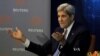 Kerry: Congressional Approval of Iran Nuclear Deal Means Security for Future