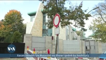 Nin weerari rabi safaaradda Israel ee Jarmalka