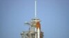 NASA Puts Shuttle Launch Off Until Friday
