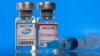 Україна в списку: Білий дім пояснив, як розподілять 55 мільйонів доз американської вакцини від COVID-19