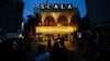 Театр «Ла Скала» отменил традиционное открытие сезона 