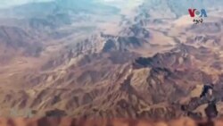 لویه پښتونخوا خپرونه په ټي وي