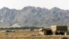 بلوچستان: بارودی مواد کی بھاری کھیپ برآمد