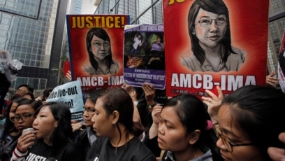 Osiyo masturbatsiya video