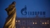Європейські країни намагаються вплинути на поведінку Газпрому