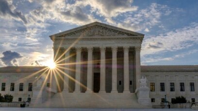 The U.S. Supreme Court building in Washington, on June 25, 2017.