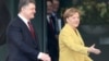우크라이나 대통령 독일 방문...'무기지원 논의'