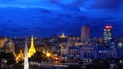မြန်မာ့စီးပွားရေး အနည်းငယ်ကျဆင်းနိုင်ကြောင်း ကမ္ဘာ့ဘဏ်ခန့်မှန်း