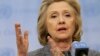 Clinton: "Debí usar dos cuentas de email"