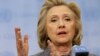 Nervous Democrats Rally Round Hillary Clinton
