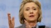 NYT: Clinton Aides Used Personal Emails to Communicate With Her 