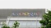 Google đợi Trung Quốc gia hạn giấy phép Internet