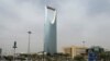 سعودی عرب میں گرفتاریوں سے 100 ارب ڈالر حاصل ہوئے: حکام