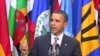 Tổng thống Obama bênh vực các biện pháp đối với Libya