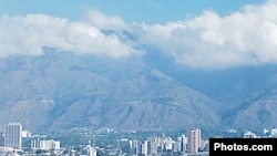 Urban skyline view of El Salvador. (file)