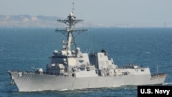 Tàu khu trục có trang bị tên lửa dẫn đường USS William P. Lawrence (Ảnh: Hải quân Mỹ).