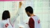 Tunisia Presidential Poll Heading for Run-off