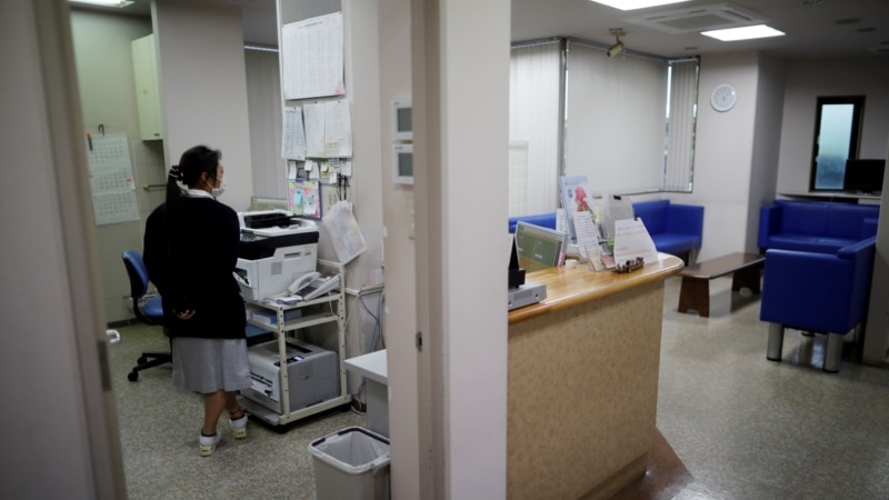Medical Businesses in Japan Struggle to Stay Open