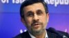 Ahmadinejad Writes Open Letter to Trump