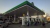 پاکستان: پیٹرولیم قیمتوں میں 8.9 فیصد تک اضافہ