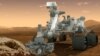 Curiosity Rover to Switch Gears on Mars