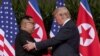 O simbolismo e a substância da cimeira Trump-Kim