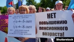 RUSSIA – Protest against the government's plan to raise the pension age. Barnaul, June 22, 2018