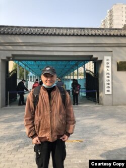 北京基层人大独立参选人董继勤（倪玉兰提供）