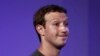 Facebook Tingkatkan Layanan Internet Seluler untuk Dongkrak Penggunaan