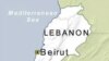 Car Bomb Targets Hamas Official in Southern Beirut