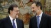 Mariano Rajoy jura como presidente del gobierno español