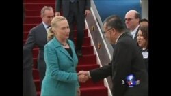 克林顿抵达东帝汶访问