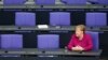 Le pays d'Angela Merkel s'engage à renforcer l'égalité des genres en politique