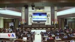 کاردانه‌وه‌ به‌رامبه‌ر به‌ ڕێکه‌وتنی یه‌کیه‌تی و پارتی