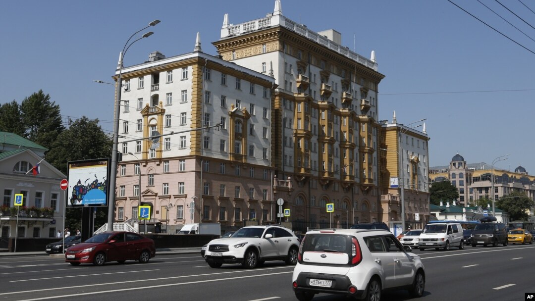 Đại sứ quán Mỹ ở Moscow, Nga. 