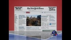 美国五大报头条新闻 (2013年12月25日)