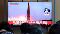 မြောက်ကိုရီးယား ဒုံးလက်နက်တွေ ထပ်မံပစ်လွှတ်