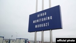 Türkiyə-Rusiya Monitorinq Mərkəzi 