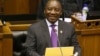 South Africa's new President, Cyril Ramaphosa, delivers his State of the Nation address in parliament in Cape Town, South Africa, Feb. 16, 2018. 