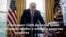 Новости США за минуту – 23 января 2019