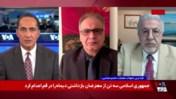 اثرات فروپاشی زنجیره فرمانده‌ای و شوک روانی پرسنل نظامی و امنیتی جمهوری اسلامی